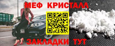 шишки Коммунар