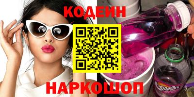хмурый Комсомольск-на-Амуре