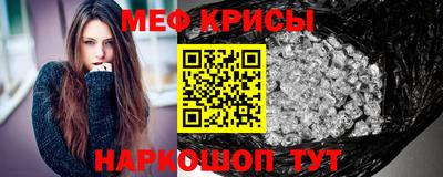 хмурый Комсомольск-на-Амуре