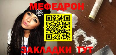 кристаллы Конаково