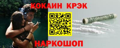 хмурый Комсомольск-на-Амуре