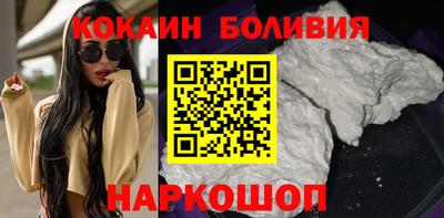 хмурый Комсомольск-на-Амуре