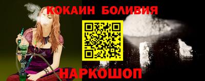 шишки Коммунар