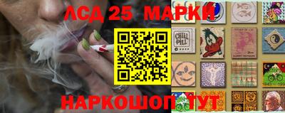 кристаллы Конаково