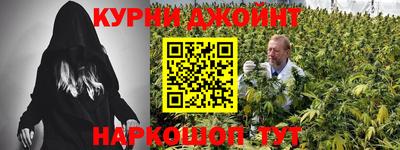 хмурый Комсомольск-на-Амуре