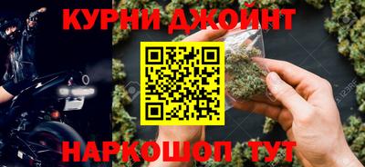 хмурый Комсомольск-на-Амуре