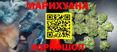 хмурый Комсомольск-на-Амуре