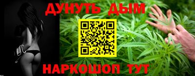 шишки Коммунар