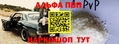 хмурый Комсомольск-на-Амуре