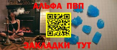 хмурый Комсомольск-на-Амуре