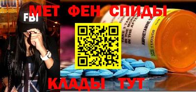 шишки Коммунар