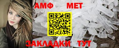 хмурый Комсомольск-на-Амуре