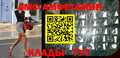 хмурый Комсомольск-на-Амуре