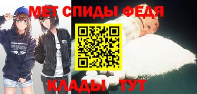 шишки Коммунар
