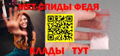 кристаллы Конаково