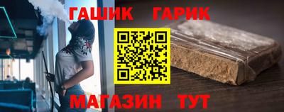 хмурый Комсомольск-на-Амуре