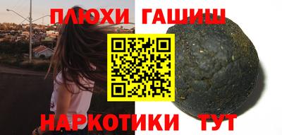 кристаллы Конаково