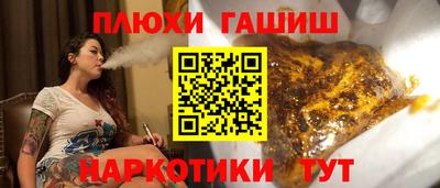 хмурый Комсомольск-на-Амуре