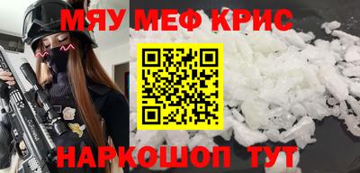шишки Коммунар