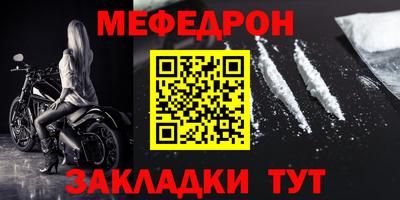 хмурый Комсомольск-на-Амуре